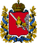 Coat of arms of Vologda Governorate 1878.svg