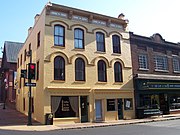 Coffee on the Corner building, Staunton, Virginia