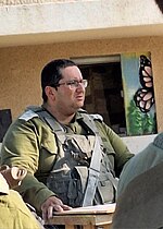 Миниатюра для Файл:Colonel Yitzhak Alfasi.jpg