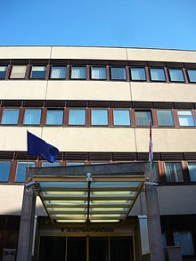 Constitutional Court of Hungary.JPG