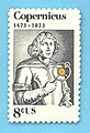 The same stamp (Michel No. 1095 (1973), mint)