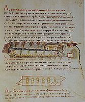 Tekst uit een handschrift uit de 5e à 6e eeuw, in unciaal (Wolfenbüttel, Herzog August Bibliothek, Cod. Guelff. 36.23 Augusteus 2)