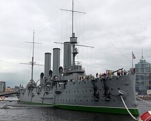 The Russian Aurora, one of the few protected cruisers to be preserved, is one of the world's most visited vessels CruiserAurora061609.jpg