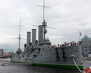 Museum ship Ship preserved and converted into a museum open to the public