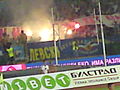 CSKA Sofia-Levski Sofia, The derby of Sofia (01-08-10)