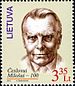Czesław Miłosz 2011 Lithuania stamp.jpg