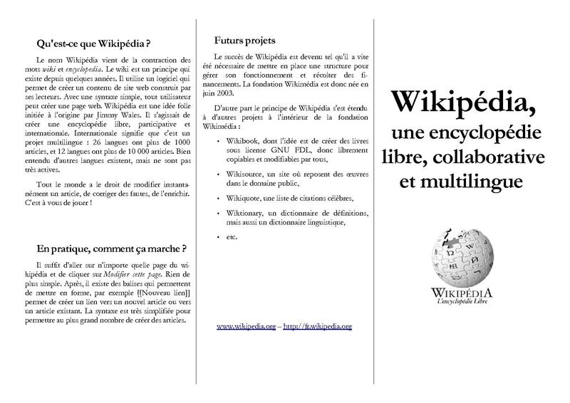 File:Dépliant promo.pdf