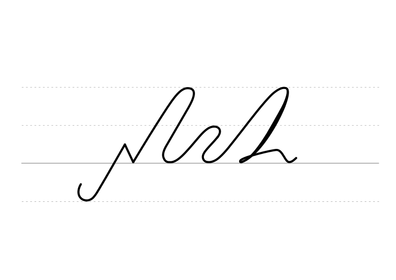 File:DEK Deutsche Einheitskurzschrift - Verkehrsschrift - zurechtmachen.svg