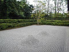 Temple Daisen-in