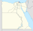 Damietta di Mesir.svg