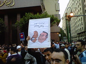 2011年埃及革命: 发生背景, 事件經過（穆巴拉克下台前）, 穆巴拉克下台后的示威