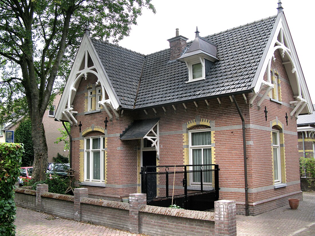 File:Denbosch tilmanshofje3.jpg