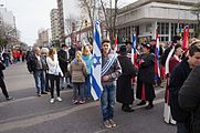 Español: Desfile civico militar sobre la Av. Luro, Mar del Plata, Argentina