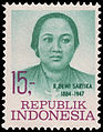 Dewi Sartika, 15rp (undated).jpg