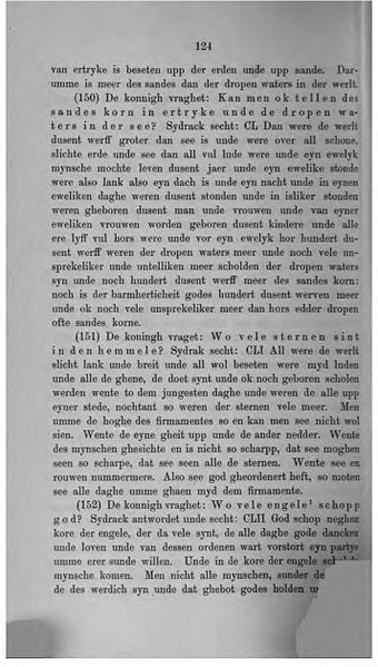 File:Die erste deutsche Bibel I 0623.jpg