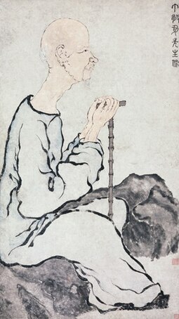 Portrait of Ding Jing by Luo Ping, c. 1762 Ding Jing by Luo Ping.jpg