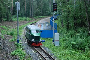 Schmalspurbahnmuseum Jekaterinburg