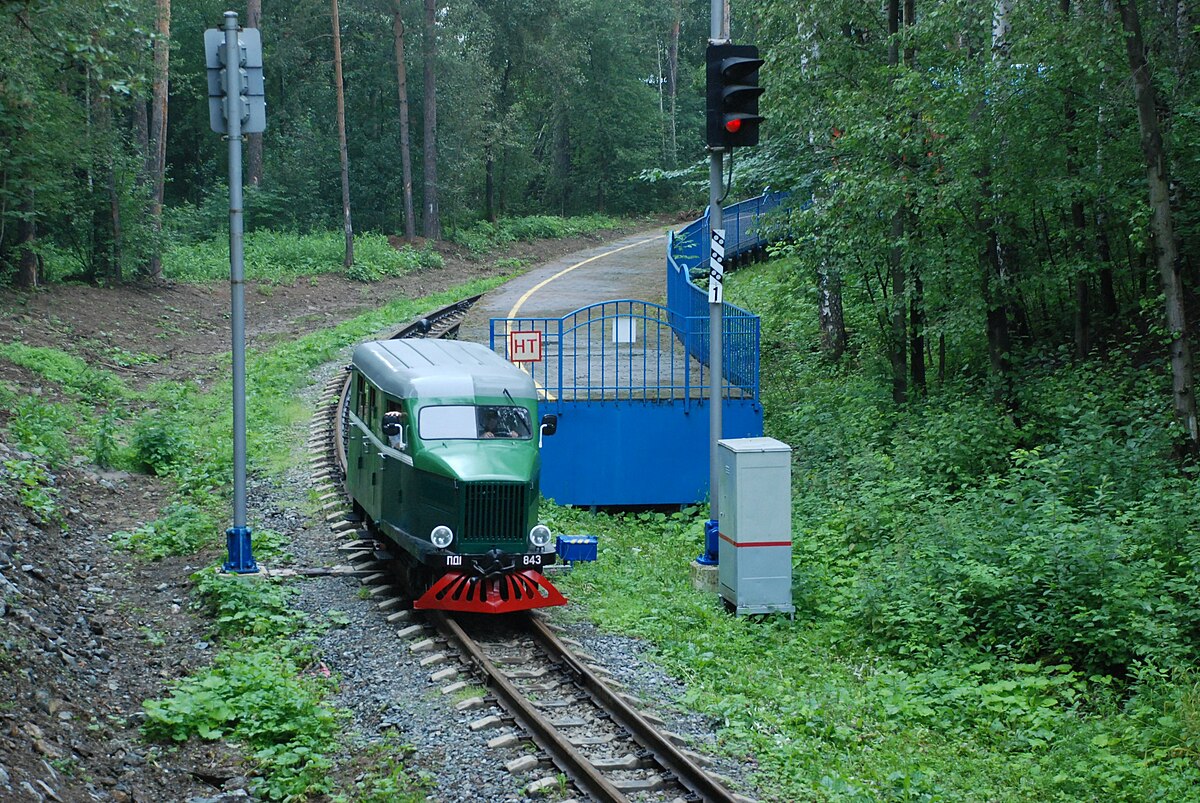 железная дорога в парке маяковского