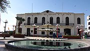 Miniatura para Estación de Pasajeros y Administración de Arica