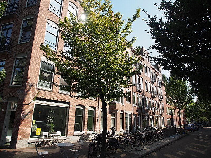 File:Eerste Ceramstraat pic1.JPG