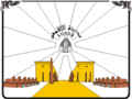 Знаме на Област Луксор