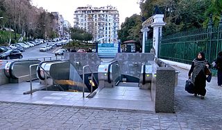 <span class="mw-page-title-main">Jardin d'essai Station</span> Station of the Algiers Metro