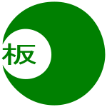 새 SVG 이름