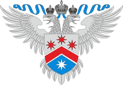 Emblème du Service fédéral de la propriété intellectuelle de Russie.svg