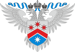 Emblème du Service fédéral de la propriété intellectuelle de Russie.svg