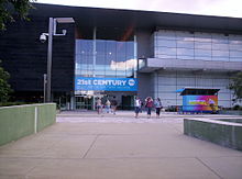 Entrance to GOMA during the exhibition "21st Century: Art in the First Decade" Entrance to GoMA - 21st Century - Art in the First Decade.jpg