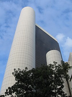 The headquarters of the National Environment Agency, Singapore is located at Environment Building on Scotts Road. Environment Building 2, Feb 06.JPG
