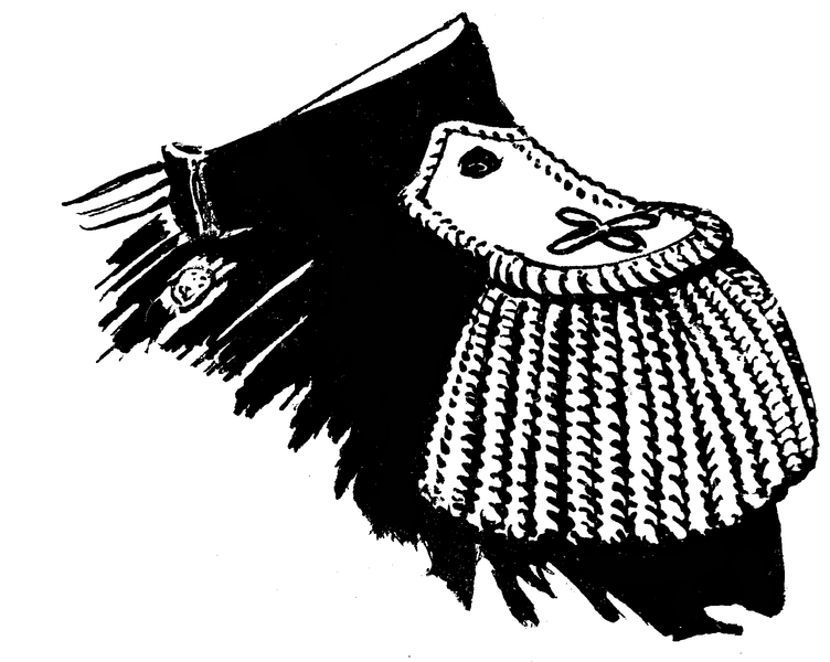 File:Epaulet (PSF).png