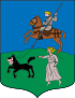 Герб {{{official_name}}}