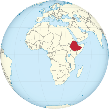 Ethiopia on the globe (Africa centered).svg