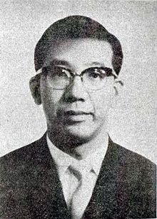 Jun Etō در سال 1965