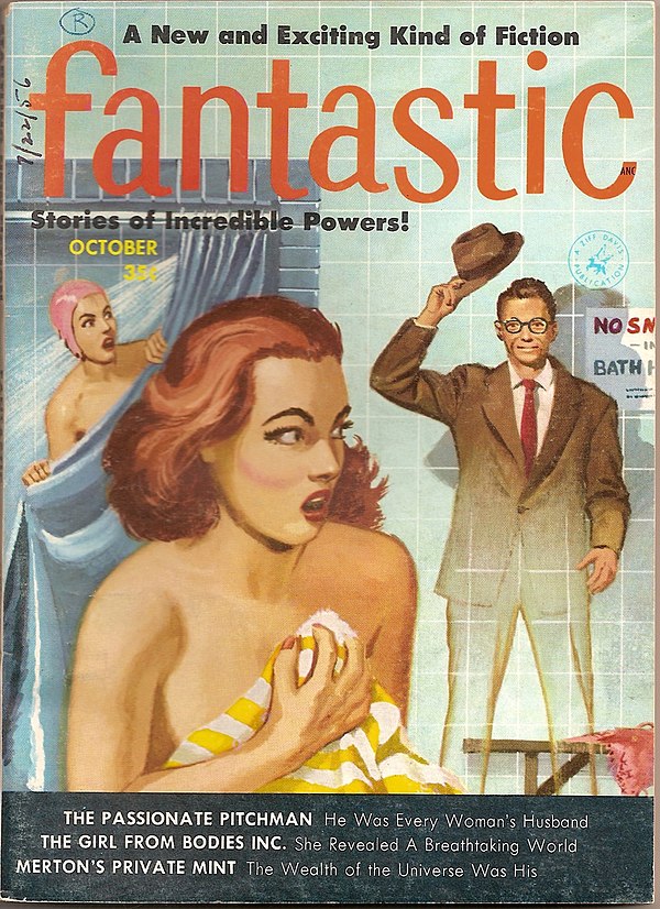 The second wish fulfilment cover, for October 1956, by Ed Valigursky