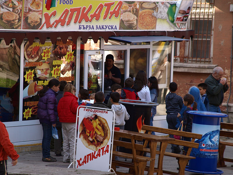 File:Fast-food-in-Yambol.jpg