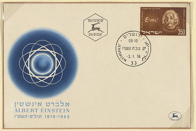 File:First Day Cover commemorating Albert Einstein - DPLA - fa084a39a331c5bdd692cf67518d1bb8.jpg