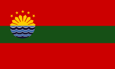 Flag of Cavite City.svg