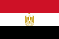 State Flag of Egypt