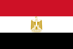 The flag of Egypt (1984). The colors come from the flag of the Arab Revolt in 1916.