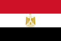 Image illustrative de l’article Égypte aux Jeux olympiques d'été de 2008