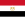 Flag of Egypt.svg