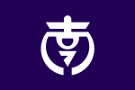 Minamifurano