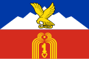 Bandera de Pyatigorsk