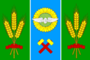 Vlag van het gemeentelijk district van Salsk