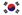 Valsts karogs: Dienvidkoreja