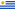 ურუგვაის დროშა