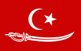 Flag of the Sultanate of Aceh (1496–1903)