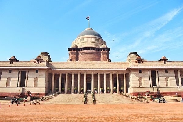 Image: Forecourt, Rashtrapati Bhavan   1